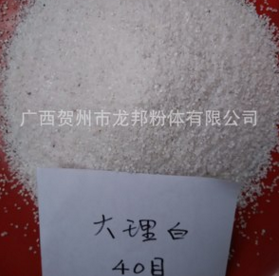 QQ截圖20170106154426