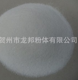 QQ截圖20170106154426