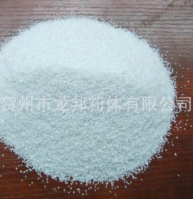 【工廠直銷】真石漆用廣西雪花白砂 80目