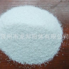 【工廠直銷】真石漆用廣西雪花白砂 80目