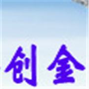 西安創(chuàng)金電子科技有限公司