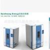 進(jìn)口Samheung Energy實(shí)驗(yàn)室烘箱