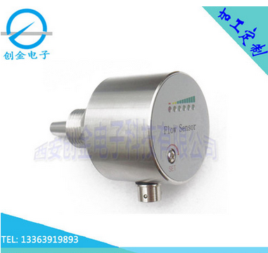 系統(tǒng)斷流檢測空轉(zhuǎn)保護儀表