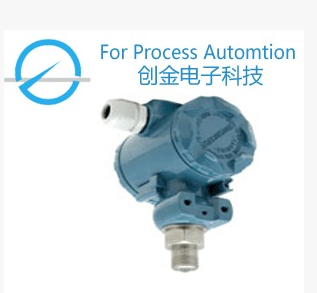 WPLU渦街流量計空氣流量計液體