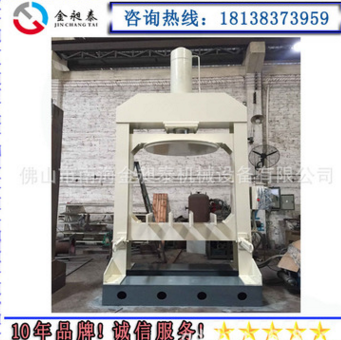 金昶泰廠家供應(yīng)高粘度擠出機(jī)YLJ系列粘稠物料液壓出料擠出機(jī)