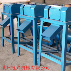 再生廢舊塑料切粒機(jī) 切粒機(jī)塑料機(jī)械造粒機(jī)組 歡迎來(lái)電咨詢