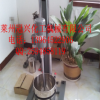 1.1KW變頻升降實驗室分散機 小型油漆涂料高速攪拌分散機