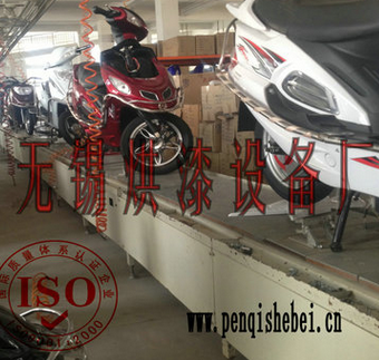 板式輸送機(jī)