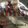 板式輸送機(jī)