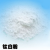 重慶攀鋼金紅石型R-248
