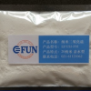 親水性二氧化硅