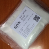 依夫高催化活性納米二氧化鈦粉體入水即用超強(qiáng)分解甲醛空氣凈化