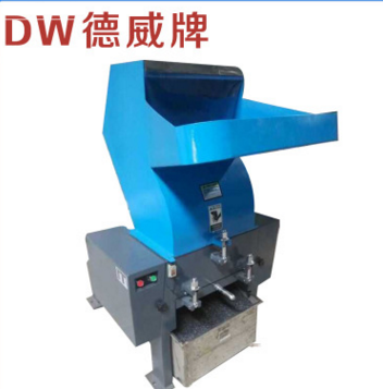 廠家現(xiàn)貨銷售 東莞塑料打料機(jī) pc-500粉碎機(jī) 高效500型塑料粉碎機(jī)