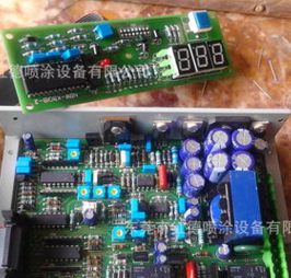福樂(lè)GX-6800C噴槍電路板對(duì)外批發(fā)350元廠家直銷