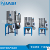 NHD-20L歐化干燥機(jī)