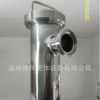 供應博偉DN32管道過濾器 角式過濾器 衛(wèi)生級過濾器