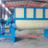 10T臥式混料機(jī)