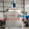 2T反應釜不銹鋼電加熱反應釜白乳膠反應釜