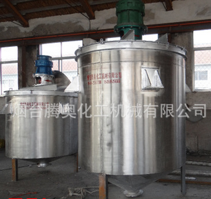 自動罐裝涂料乳膠漆設備翻轉(zhuǎn)型真石漆攪拌機