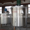 自動罐裝涂料乳膠漆設備翻轉(zhuǎn)型真石漆攪拌機