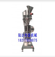 敞口袋粉體無塵包裝機(jī)