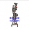 敞口袋粉體無塵包裝機