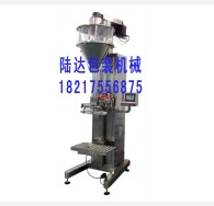 敞口袋超細(xì)粉包裝機(jī)