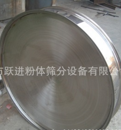廠家處理一批1000型旋振篩價(jià)格優(yōu)惠
