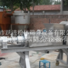 河南新型螺旋壓榨機(jī)脫水機(jī)擠壓榨汁機(jī)水果破碎機(jī)