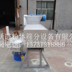 QQ截圖20170117135304