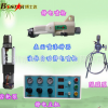 博士達(dá)水性漆自動(dòng)靜電噴槍