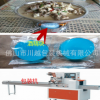 火鍋城固體酒精膏包裝機 自助餐環(huán)保酒精塊包裝機 單個包裝機