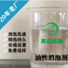 油性有機硅消泡劑 潤滑油消泡劑 廠家供應油性消泡劑 免費試樣