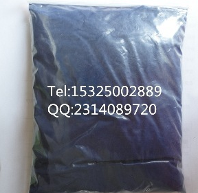 陶瓷專(zhuān)用深藍(lán)色納米氧化鎢