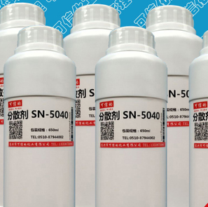 分散劑SN5040水性涂料分散劑