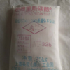 供應(yīng)活性超細重質(zhì)碳酸鈣 活性重鈣粉 江西精細粉體廠家長期批發(fā)