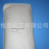 供應(yīng)進(jìn)口優(yōu)質(zhì)憎水劑