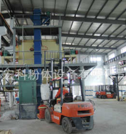 標(biāo)線涂料混合機(jī)，馬路標(biāo)線混合機(jī)，馬路標(biāo)線設(shè)備
