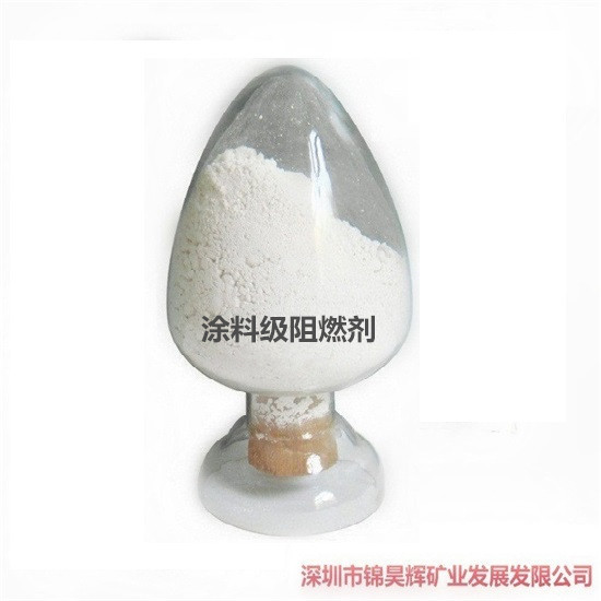 【膠粘劑、涂料級阻燃劑】