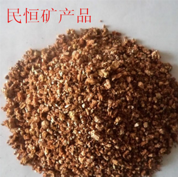 廠家直銷優(yōu)質(zhì)園藝蛭石 無土栽培 育苗栽培基質(zhì) 3~6MM