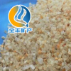 供應(yīng)石英砂 鑄造專用石英砂