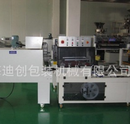 批發(fā)供應(yīng)全自動紙箱，紙盒，玩具等熱收縮膜包裝機(jī)1臺起批