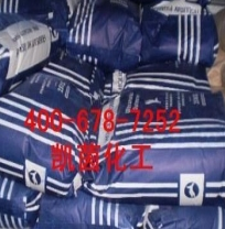 原裝進(jìn)口 誠(chéng)信供應(yīng)英國(guó)好利得顏料群青5008 當(dāng)天發(fā)貨