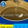 供應(yīng)廠家直銷跑步機(jī)硅油 跑步機(jī)潤滑油 高強(qiáng)潤滑耐高溫保養(yǎng)油