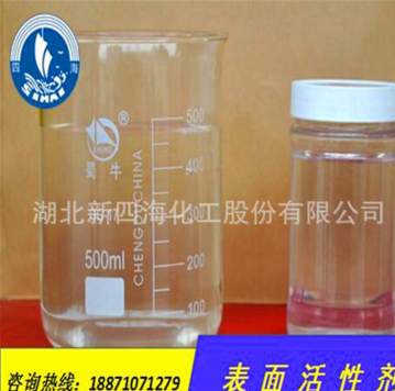 油性涂料用分散劑，涂料分散劑生產(chǎn)廠家