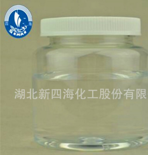 耐700-800度高溫漆用硅樹脂，不黃變耐溫性穩(wěn)定