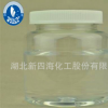 耐700-800度高溫漆用硅樹脂，不黃變耐溫性穩(wěn)定