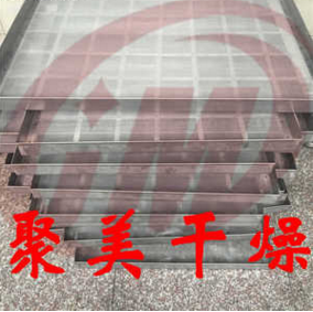 QQ截圖20170207163408