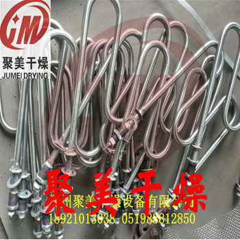 QQ截圖20170207163408