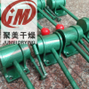 干燥設(shè)備專用配件門(mén)鎖門(mén)鉸鏈熱風(fēng)循環(huán)烘箱配套門(mén)鎖門(mén)鉸鏈五金配件